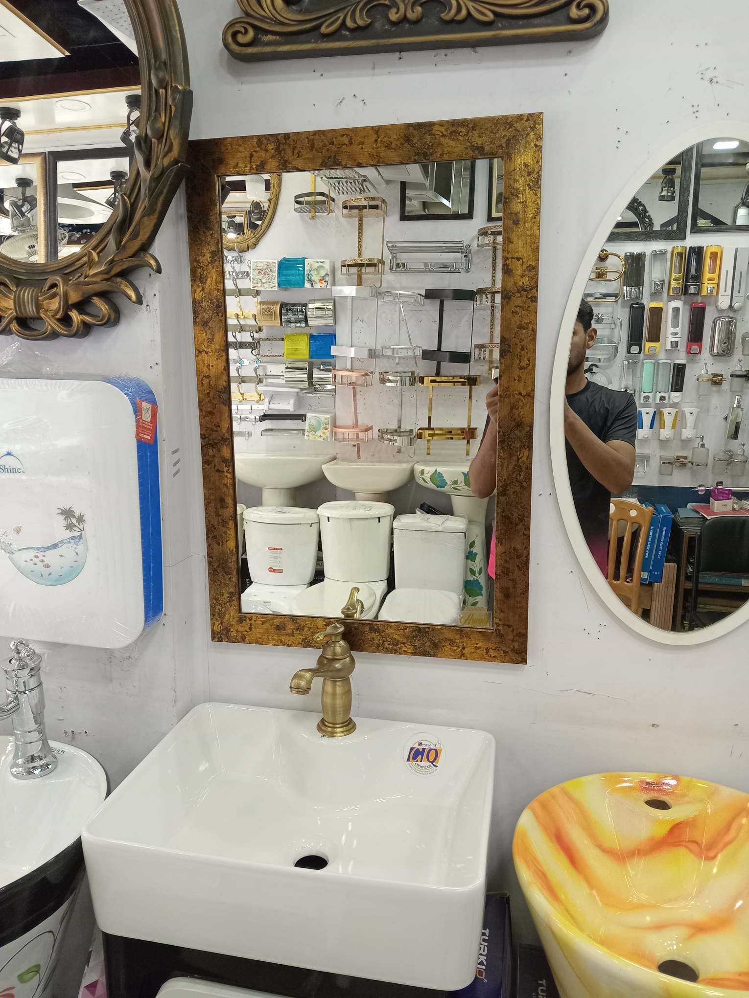Mirror Antique 18x24